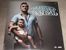 MORRISSEY - YEARS OF REFUSAL - NEW - LP RECORD