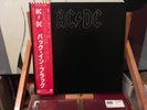 AC/DC BACK IN BLACK Japan obi Japanese LP Record Album Not Sealed 