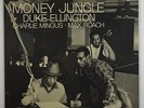 Duke Ellington w/Mingus & Max Roach 