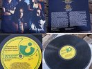 PRETTY THINGS-CRIES FROM THE MIDNIGHT CIRCUS Greek LP PINK FLOYD BEATLES
