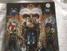 Michael Jackson - Dangerous. Near Mint First Press Double Vinyl LP