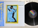 STEELY DAN GAUCHO MCA VIM-6243 Japan OBI Vinyl LP