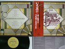 ALLMAN BROTHERS BAND ENLIGHTENED ROGUES CAPRICORN VIP-6646 Japan OBI Vinyl LP