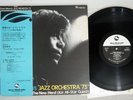 SHUKO MIZUNO'S JAZZ ORCHESTRA '73 SAME THREE BLIND MICE TBM-55 Japan OBI LP