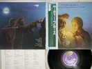 MOODY BLUES EVERY GOOD BOY DESERVES FAVOUR THRESHOLD K18P-36 Japan OBI Vinyl LP