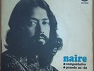 NAIRE Feat ANTONIO ADOLFO 1972  Trippy Folk Psych RARE  PS 7” BRAZIL 45 HEAR