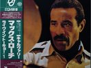 MAX ROACH / BILLY HARPER / LIVE IN TOKYO VOL.1 / JAZZ / DENON JAPAN OBI