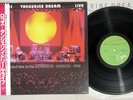 TANGERINE DREAM LOGOS-LIVE AT DOMINI ON-LONDON 1982 VIRGIN VIL-6029 Japan OBI LP