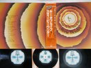 STEVIE WONDER SONGS IN THE KEY OF LIFE MOTOWN VIP-1,2,3(7INCH) Japan OBI 3LP,7