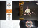 ART BLAKEY AND THE JAZZ MESSENGERS SAME ABC/IMPULSE IMP-88088 Japan OBI Vinyl LP