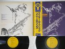 SONNY ROLLINS AFTER THE BRIDGE RCA RJL-2551 Japan OBI Vinyl 2LP
