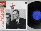 KRAFTWERK RALF & FLORIAN PHILIPS BT-8102 Japan OBI Vinyl LP