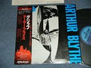 ARTHURE BLYTHE Japan 1980 GP-3219 NM LP+Obi THE GRIP