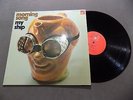 MY SHIP MORNING SONG LP GERMANY EDITION EX+/EX+ PROGRESSIVE ROCK DANISH BAND 72