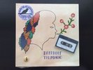 DEERHOOF The Magic LP PURPLE WHITE STARBURST Early Bird Vinyl X/600 w/ Cassette
