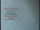 4er-Box BEETHOVEN 