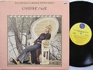 CHRISTINE McVIE LP, LEGENDARY CHRISTINE PERFECT (SIRE US Issue EX/EX)