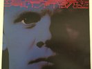 CAN CANNIBALISM 1978 UK 1st UA RECORDS DOUBLE LP