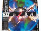 TESLA MECHANICAL RESONANCE LP ROCK RECORD JAPAN OBI INSERT MODERN DAY COWBOY NM