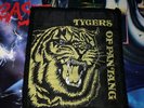 TYGERS OF PAN TANK Patch Aufnäher vintage NwoBHm Iron Maiden Kutte Metal