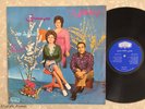 Persian LP IRAJ ???? / HAYEDEH ????? / MAHASTI on AHANG ROOZ IRAN Hear mp3