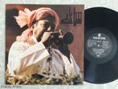 RARE Pakistani Urdu LP NAHEED QURESHI Traditional Marriage Songs ODEON PAKISTAN