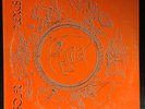 SOLAR PLEXUS LP 1975 EVIDENCE MUSIC private press  psych Spiritual jazz funk Ex