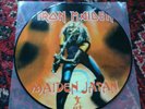 Iron maiden very rare live plus one maiden japan picture disc.