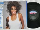 WHITNEY HOUSTON WHITNEY ARISTA 28RS-12 Japan OBI Vinyl LP
