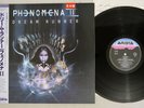 PHENOMENA 2 DREAM RUNNER ARISTA A27L-30 Japan OBI Promo Vinyl LP