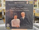 Rudolf Serkin  Seiji Ozawa  Beethoven Concerto 5  SEALED Telarc 10065 Stereo LP