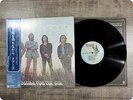 THE DOORS Waiting for the Sun P10500E OBI LP Gh0215