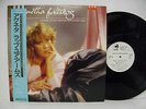 AGNETHA FALTSKOG ABBA Wrap Your Arms Around Me JAPAN LP Promo White Label w/OBI
