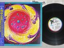B-52'S BOUNCING OFF THE SATELLITES ISLAND R28D 2078 Japan OBI Promo Vinyl LP