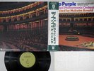 DEEP PURPLE & THE ROYAL PHILHARMONIC ORCHESTRA WARNER P-8093W Japan OBI Vinyl LP