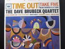 The Dave Brubeck Quartet - Time Out LP VG+ CS 8192 360 Sound Vinyl Record