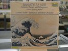 Leonard Slatkin  Debussy La Mer  Faune  SEALED Telarc DG-10071 Stereo LP