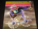 Scorpions - Fly To The Rainbow