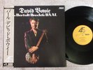 David Bowie David Bowie In Bertolt Brecht's Baal RPL-2122 Japan LP OBI NEAR MINT