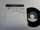 PINK FLOYD ANOTHER BRICK IN THE WALL(PART II) JAPAN ORIGINAL 45 7