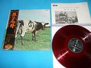 PINK FLOYD LP Atom Heart Mother ODEON Red Wax OP-80261 Japan OBI