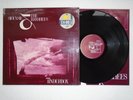SIOUXSIE & THE BANSHEES-TINDERBOX..SUPERB 1ST UK PRESS PLAYED ONCE VINYL LP 1986