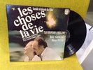 rare LP BO OST - LES CHOSES DE LA VIE - PHILIPPE SARDE -SAUTET- SCHNEIDER