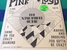 pink floyd 'The Screaming Abdab' Live Wembley 1974 Shine On/Raving & Drooling