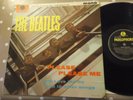 EX+ UK VINYL LP 1963 THE BEATLES PLEASE PLEASE ME GREAT AUDIO MONO PMC1202