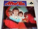 AFTER TEA / '68 U.K. ACE OF CLUBS / DUTCH PSYCHEDELIA / VG+ COVER / VG+(+) VINYL