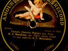 M. MICHAILOWA ????????? -RUSSIAN SOPRANO- Sancta Maria/ Gounod: Ave Maria  S9530