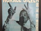 HORACE SILVER & MESSENGERS*BLUE NOTE*MONO*W63 VINYL*DG*EAR*RVG*LEX CVR*FRAME*NM*