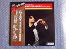 45RPM AMAZING SOUND  RICCARDO MUTI STRAVINSKY THE FIREBIRD SUITE
