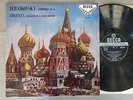 ARGENTA - DECCA SXL 2015  ED1 - TCHAIKOVSKY - SYMPHONY N.4